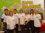 День, который нас объединяет