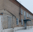 photo_2025-01-29_14-14-42 (2).jpg - Кыштымский городской округ