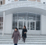 photo_2025-01-29_14-14-23 (2).jpg - Кыштымский городской округ