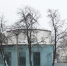 3.JPG - Кыштымский городской округ