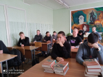Вместе сильнее