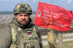 Вместе сильнее