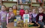 Вместе сильнее