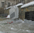 IMG_9087.JPG - Кыштымский городской округ