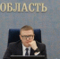 Алексей Текслер принял участие в работе комиссии Госсовета по вопросам поддержки ветеранов СВО и членов их семей - Газета Кыштымский рабочий