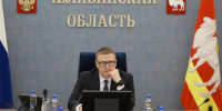 Алексей Текслер принял участие в работе комиссии Госсовета по вопросам поддержки ветеранов СВО и членов их семей - Газета Кыштымский рабочий