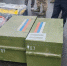 Гуманитарная помощь вновь отправлена в зону СВО - Газета Кыштымский рабочий