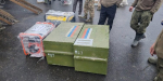 Гуманитарная помощь вновь отправлена в зону СВО