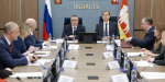 Губернатор Алексей Текслер провел заседание Комиссии Госсовета РФ по направлению «Экономика и финансы»