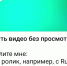 GigaChat в СберБанк Онлайн в один клик расскажет о мерах соцподдержки - Газета Кыштымский рабочий