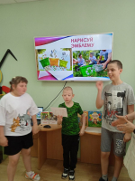 Летние каникулы в библиотеке