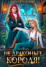 ЛЕТО - ОТПУСК – ЛИТРЕС: БИБЛИОТЕКА