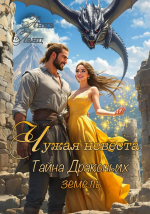ЛЕТО - ОТПУСК – ЛИТРЕС: БИБЛИОТЕКА