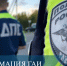 ГАИ Кыштыма призывает любителей двухколесного транспорта соблюдать ПДД - Газета Кыштымский рабочий