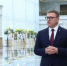 Челябинская область и Республика Беларусь: предварительные итоги визита и перспективы сотрудничества - Газета Кыштымский рабочий