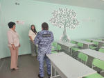 Смотр готовности образовательных учреждений к новому учебному году