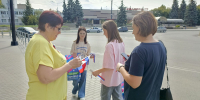 С Днём Государственного флага России! - ЦБС Кыштымского городского округа