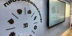 Новые кластеры проекта «Профессионалитет» откроются 1 сентября на Южном Урале