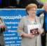 HHnKpXkENY4QANxu5LaSoUm2hCWQcHoKXzg9hoDExPNLCitlgVn6zEqGFw-ksixaULYHh_VPZrqnToYxiXALr9JQ.jpg - Кыштымский городской округ