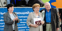 HHnKpXkENY4QANxu5LaSoUm2hCWQcHoKXzg9hoDExPNLCitlgVn6zEqGFw-ksixaULYHh_VPZrqnToYxiXALr9JQ.jpg - Кыштымский городской округ