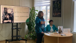 Встреча с поэтом Инной Домрачевой