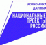 Школьники Челябинской области могут бесплатно обучиться программированию - Газета Кыштымский рабочий