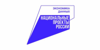 Школьники Челябинской области могут бесплатно обучиться программированию - Газета Кыштымский рабочий