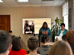 Библиотека и читатель. Лицом к лицу