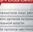 Наставники программы «Герои Южного Урала» — люди разных профессий - Газета Кыштымский рабочий