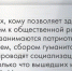 Ветераны СВО ведут активную общественную работу после возвращения - Газета Кыштымский рабочий