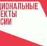 ТЕХНОЛОГИЧЕСКОЕ ЛИДЕРСТВО: БОЛЕЕ 60 КОМПАНИЙ БОРЮТСЯ ЗА ЗВАНИЕ ЛУЧШИХ В КОРПОРАТИВНЫХ ИННОВАЦИЯХ - Газета Кыштымский рабочий