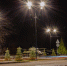 DSC_0045.jpg - Кыштымский городской округ