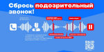 Бдительность таксиста и оперативность кыштымских полицейских помогли пенсионеру уберечь 300 тысяч рублей