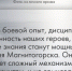 За теорией — сразу практика, чтобы закрепить знания - Газета Кыштымский рабочий