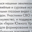 Участники программы «Герои Южного Урала» — наша гордость и будущее региона - Газета Кыштымский рабочий