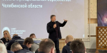 Председатель Совета муниципальных образований региона встретился с участниками программы «Герои Южного Урала»