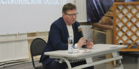 Министр культуры Челябинской области выступил спикером программы «Герои Южного Урала» - Газета Кыштымский рабочий