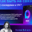 1.png - Кыштымский городской округ
