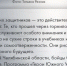 Нужная программа для всего региона - Газета Кыштымский рабочий