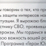 Проект «Герои Южного Урала» — необходимый этап для бойцов СВО - Газета Кыштымский рабочий