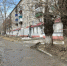 ул. К.Либкнехта, 119.png - Кыштымский городской округ