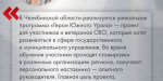Управленцами не рождаются, ими становятся